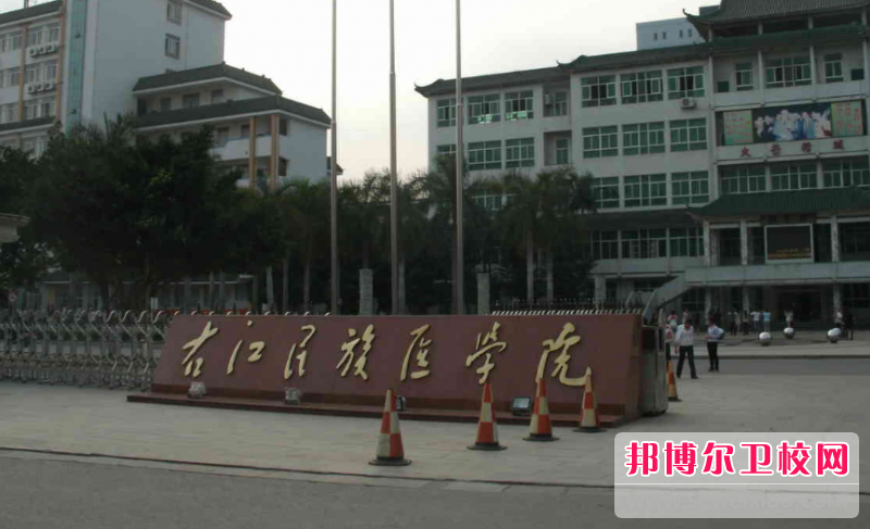 2023百色护理专业宝威（中国）一站式服务平台有哪些 百色护理专业宝威（中国）一站式服务平台名单一览表
