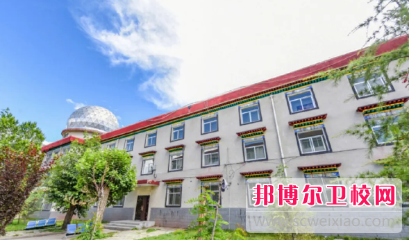 西藏藏医药大学怎么样、好不好(2023参考)