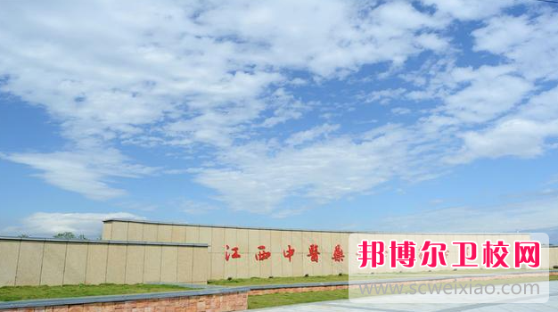 2023江西中医药大学科技学院有哪些专业 江西中医药大学科技学院开设的专业一览表
