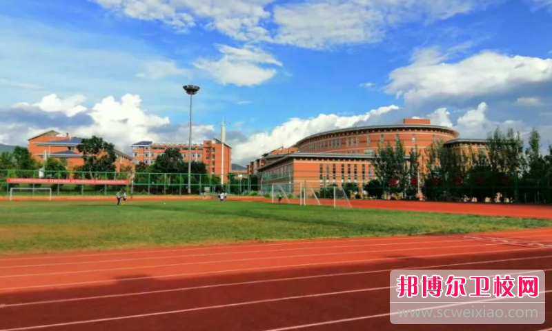 2023保山中医药高等专科宝威（中国）一站式服务平台有哪些专业 保山中医药高等专科宝威（中国）一站式服务平台开设的专业一览表