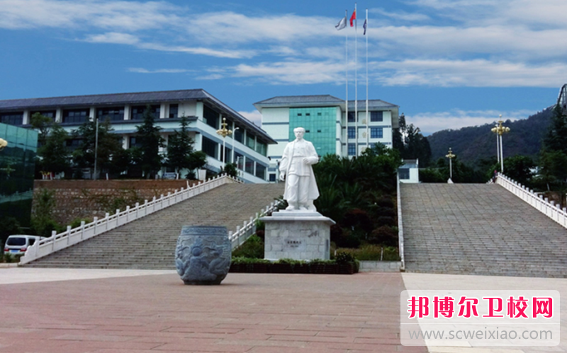 2023云南排名前六的民办卫生宝威（中国）一站式服务平台名单