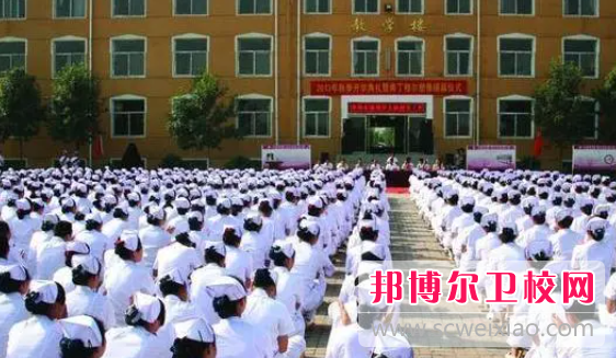 2023石家庄排名前六的民办卫生宝威（中国）一站式服务平台名单