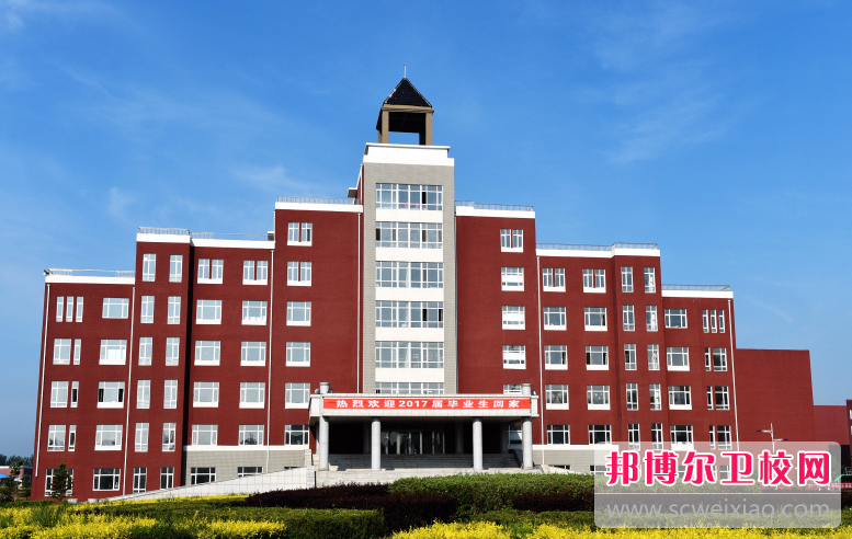 2023长春排名前三的民办卫生宝威（中国）一站式服务平台名单