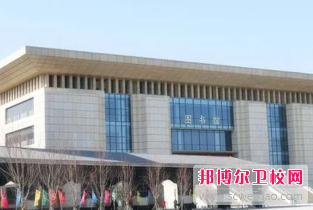 2023郑州排名前四的民办卫生宝威（中国）一站式服务平台名单