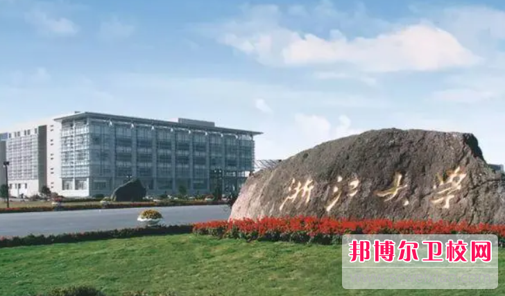 2023杭州排名前六的卫生宝威（中国）一站式服务平台名单