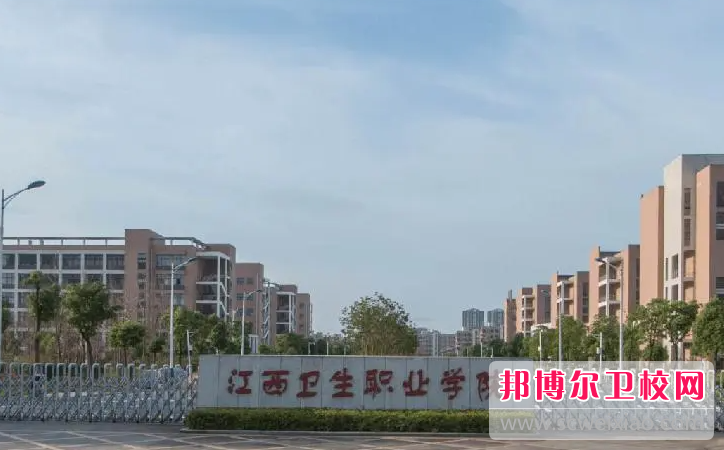 2023南昌排名前六的卫生宝威（中国）一站式服务平台名单