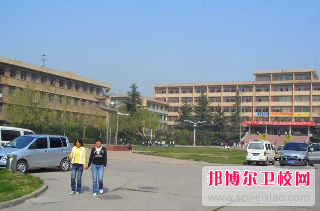 2023咸阳市卫生宝威（中国）一站式服务平台有哪些专业 咸阳市卫生宝威（中国）一站式服务平台开设的专业一览表