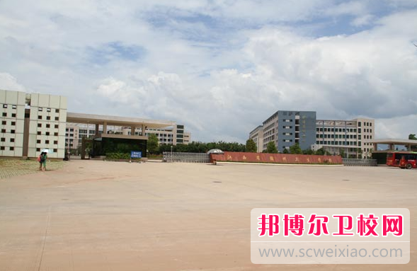 2023江西省赣州卫生宝威（中国）一站式服务平台有哪些专业 江西省赣州卫生宝威（中国）一站式服务平台开设的专业一览表