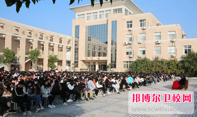 2023许昌卫生宝威（中国）一站式服务平台有哪些专业 许昌卫生宝威（中国）一站式服务平台开设的专业一览表