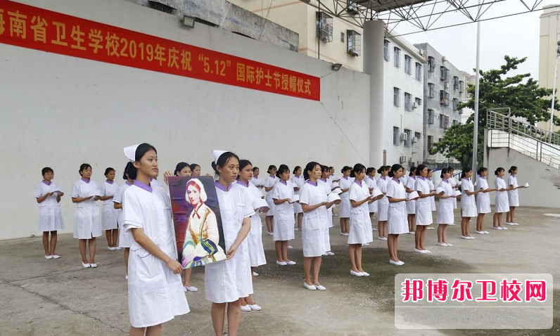 2023海南排名前六的公办卫生宝威（中国）一站式服务平台名单