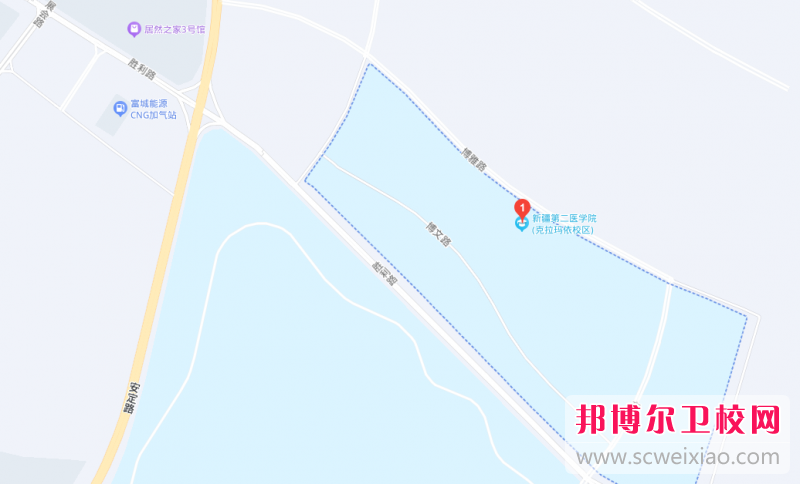 新疆第二医学院地址在哪里，哪个地区，哪个城市?