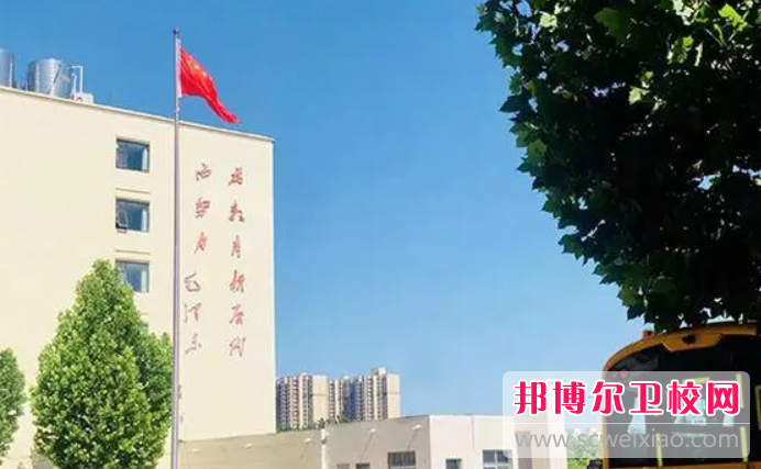 2023郑州排名前六的公办卫生宝威（中国）一站式服务平台名单