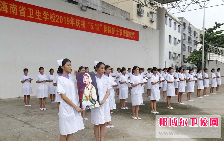 2023海口排名前六的公办卫生宝威（中国）一站式服务平台名单