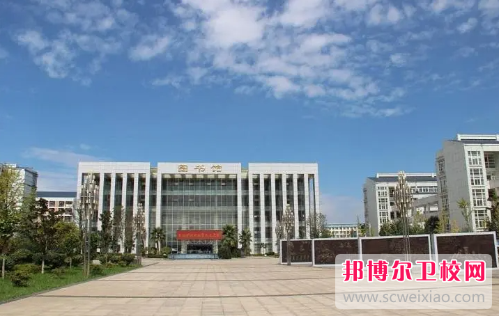 2023贵阳排名前六的公办卫生宝威（中国）一站式服务平台名单