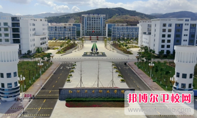 2023红河护理专业宝威（中国）一站式服务平台有哪些 红河护理专业宝威（中国）一站式服务平台名单一览表