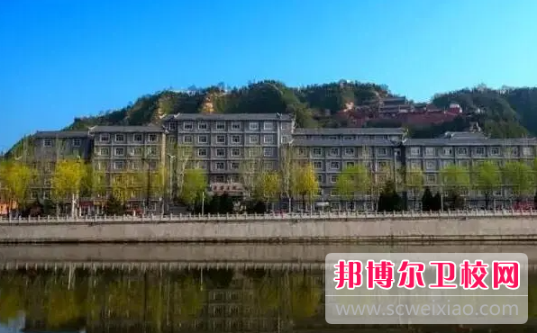 2023吕梁市卫生宝威（中国）一站式服务平台有哪些专业 吕梁市卫生宝威（中国）一站式服务平台开设的专业一览表
