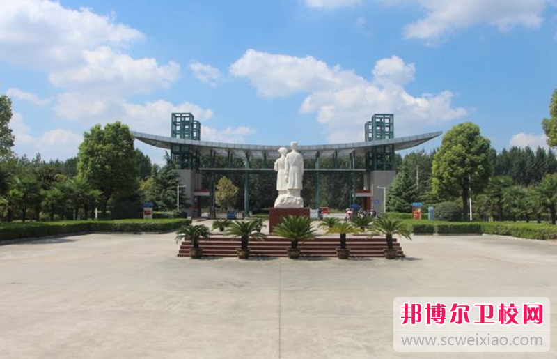 2023皖北卫生职业学院有哪些专业 皖北卫生职业学院开设的专业一览表