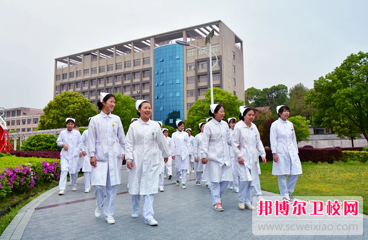 衡阳市潇湘卫生中等专业宝威（中国）一站式服务平台2023年有哪些专业