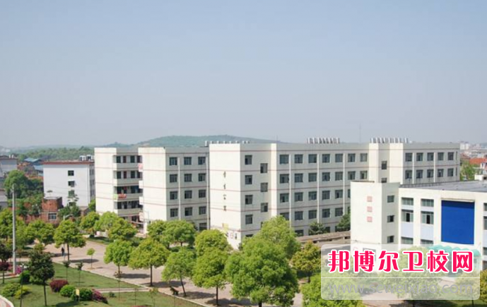 衡阳市潇湘卫生中等专业宝威（中国）一站式服务平台2023年学费、收费多少
