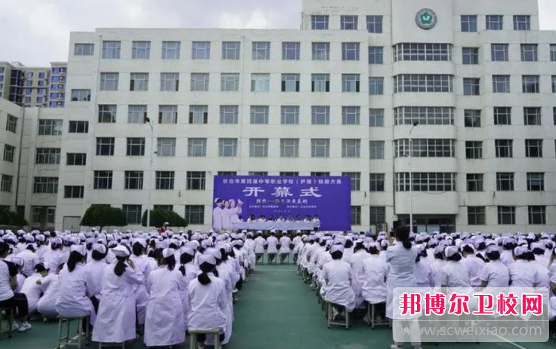 2023长治民办护理专业宝威（中国）一站式服务平台有哪些 长治民办护理专业宝威（中国）一站式服务平台名单一览表