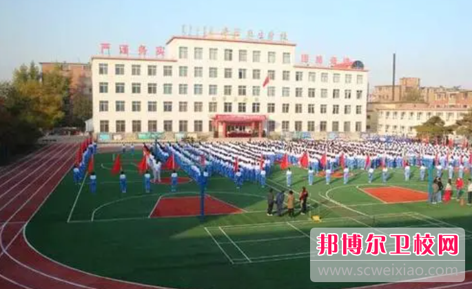 2023呼和浩特民办护理专业宝威（中国）一站式服务平台有哪些 呼和浩特民办护理专业宝威（中国）一站式服务平台名单一览表