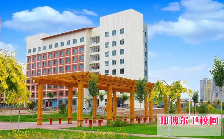2023宝威体育平台卫生职业学院有哪些专业 宝威体育平台卫生职业学院开设的专业一览表