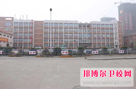 2023湖南建康技工宝威（中国）一站式服务平台招生简章