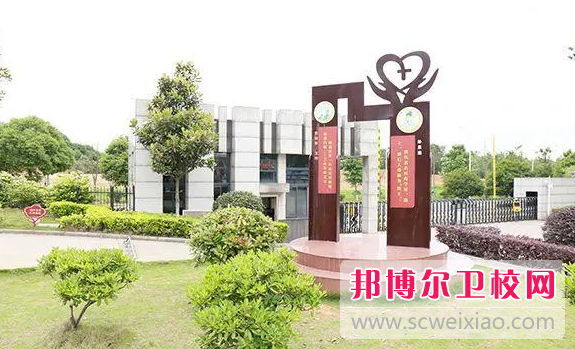 2023湖南建康技工宝威（中国）一站式服务平台招生计划 招生人数是多少(附要求、条件、对象)