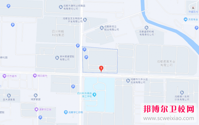 四川科华高级技工宝威（中国）一站式服务平台医药卫生类对口高考班地址在哪里，哪个地区，哪个城市?