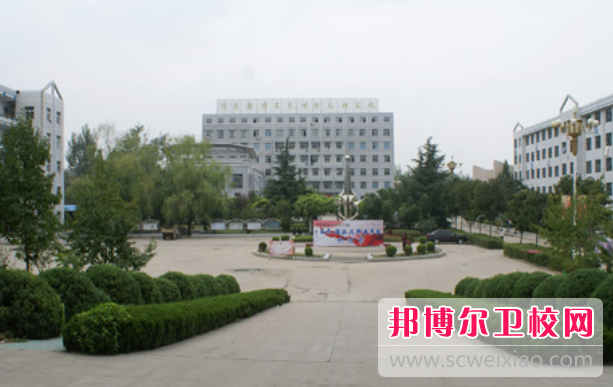 2023淮阴卫生宝威（中国）一站式服务平台有哪些专业 淮阴卫生宝威（中国）一站式服务平台开设的专业一览表