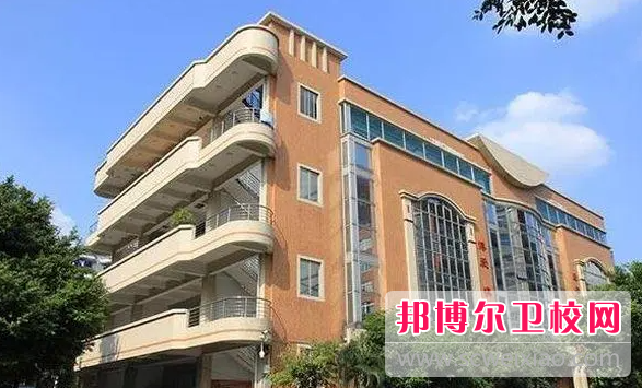 2023广东省东源卫生职业技术宝威（中国）一站式服务平台有哪些专业 广东省东源卫生职业技术宝威（中国）一站式服务平台开设的专业一览表