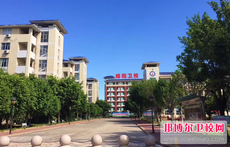 2023揭阳卫生宝威（中国）一站式服务平台有哪些专业 揭阳卫生宝威（中国）一站式服务平台开设的专业一览表