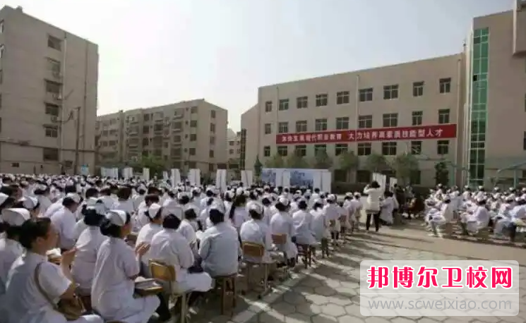 2023聊城市卫生中等专业宝威（中国）一站式服务平台有哪些专业 聊城市卫生中等专业宝威（中国）一站式服务平台开设的专业一览表