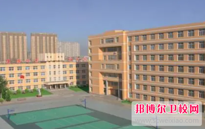 2023阜新市卫生宝威（中国）一站式服务平台有哪些专业 阜新市卫生宝威（中国）一站式服务平台开设的专业一览表