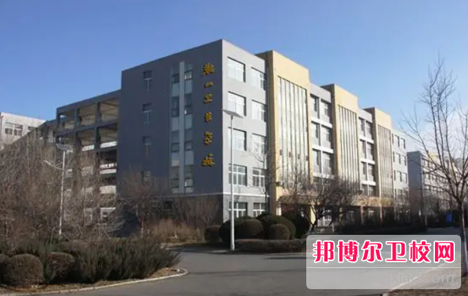 2023鞍山卫生宝威（中国）一站式服务平台有哪些专业 鞍山卫生宝威（中国）一站式服务平台开设的专业一览表