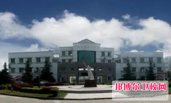 2023浙江省海宁卫生宝威（中国）一站式服务平台有哪些专业 浙江省海宁卫生宝威（中国）一站式服务平台开设的专业一览表
