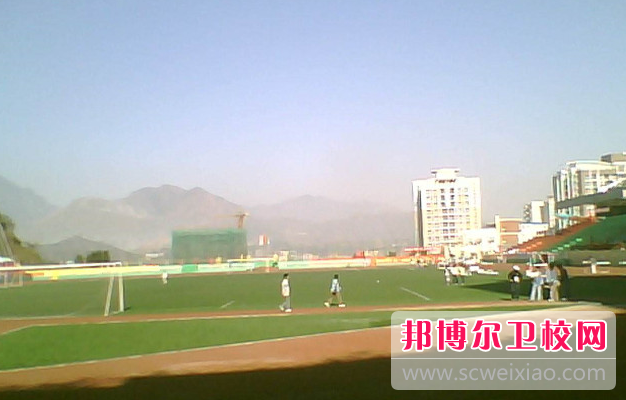 2023攀枝花卫生宝威（中国）一站式服务平台有哪些专业 攀枝花卫生宝威（中国）一站式服务平台开设的专业一览表
