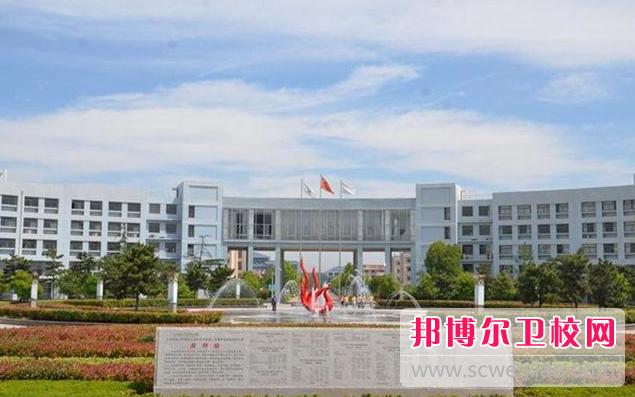 2023江苏省宿迁卫生中等专业宝威（中国）一站式服务平台有哪些专业 江苏省宿迁卫生中等专业宝威（中国）一站式服务平台开设的专业一览表