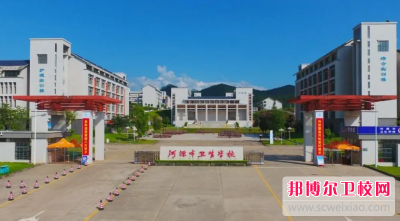 2023河源民办护理专业宝威（中国）一站式服务平台有哪些 河源民办护理专业宝威（中国）一站式服务平台名单一览表