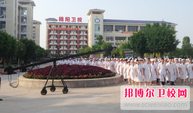 2023揭阳民办护理专业宝威（中国）一站式服务平台有哪些 揭阳民办护理专业宝威（中国）一站式服务平台名单一览表