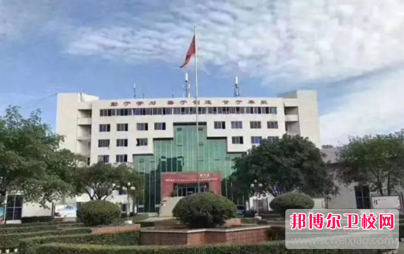 2023成都民办护理专业宝威（中国）一站式服务平台有哪些 成都民办护理专业宝威（中国）一站式服务平台名单一览表