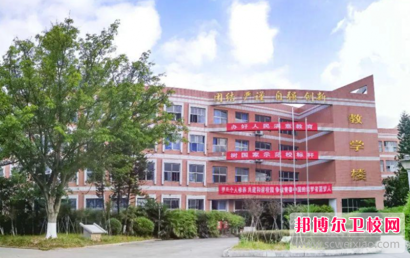 2023绵阳民办护理专业宝威（中国）一站式服务平台有哪些 绵阳民办护理专业宝威（中国）一站式服务平台名单一览表