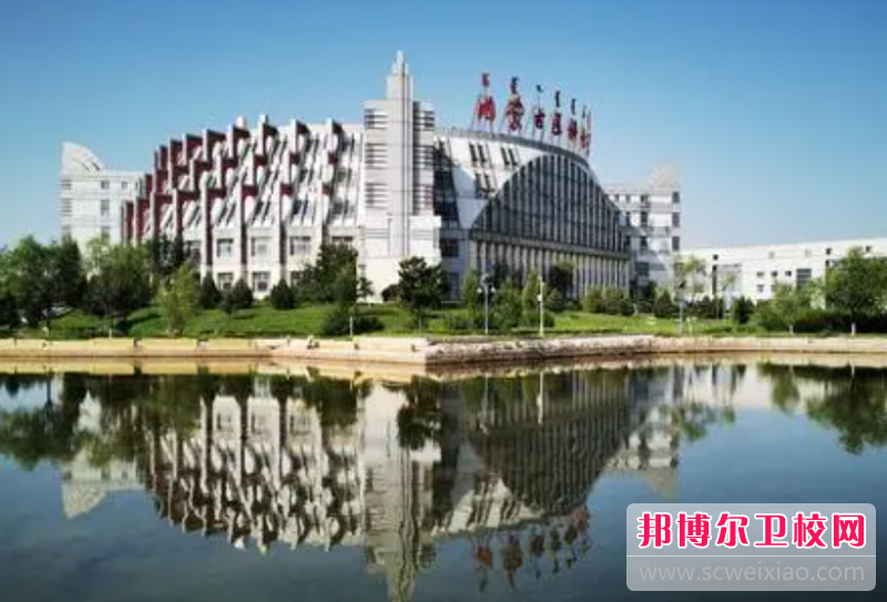 2023内蒙古公办护理专业宝威（中国）一站式服务平台有哪些 内蒙古公办护理专业宝威（中国）一站式服务平台名单一览表