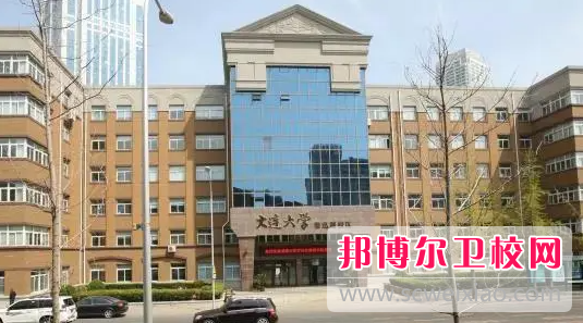 2023辽宁公办护理专业宝威（中国）一站式服务平台有哪些 辽宁公办护理专业宝威（中国）一站式服务平台名单一览表