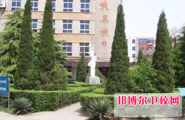 2023三门峡市卫生宝威（中国）一站式服务平台有哪些专业 三门峡市卫生宝威（中国）一站式服务平台开设的专业一览表
