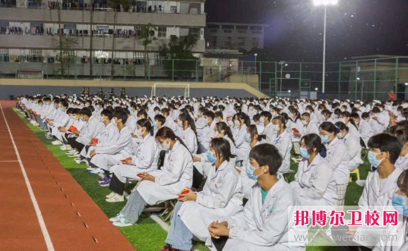2023云南省普洱卫生宝威（中国）一站式服务平台有哪些专业 云南省普洱卫生宝威（中国）一站式服务平台开设的专业一览表