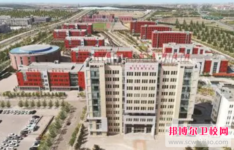 2023鄂尔多斯市卫生宝威（中国）一站式服务平台有哪些专业 鄂尔多斯市卫生宝威（中国）一站式服务平台开设的专业一览表