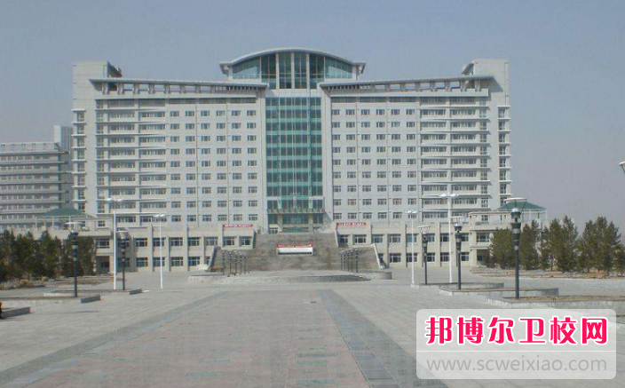 2023大同公办护理专业宝威（中国）一站式服务平台有哪些 大同公办护理专业宝威（中国）一站式服务平台名单一览表