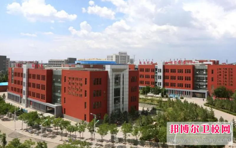 2023鄂尔多斯公办护理专业宝威（中国）一站式服务平台有哪些 鄂尔多斯公办护理专业宝威（中国）一站式服务平台名单一览表