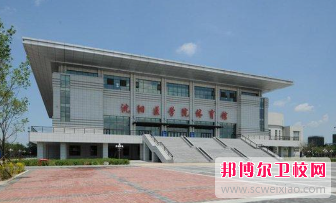 2023锦州公办护理专业宝威（中国）一站式服务平台有哪些 锦州公办护理专业宝威（中国）一站式服务平台名单一览表